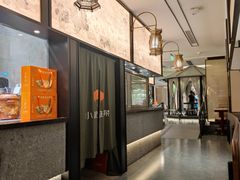 -小厨娘淮扬菜(天印大道店)