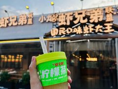 -天河沃尔玛