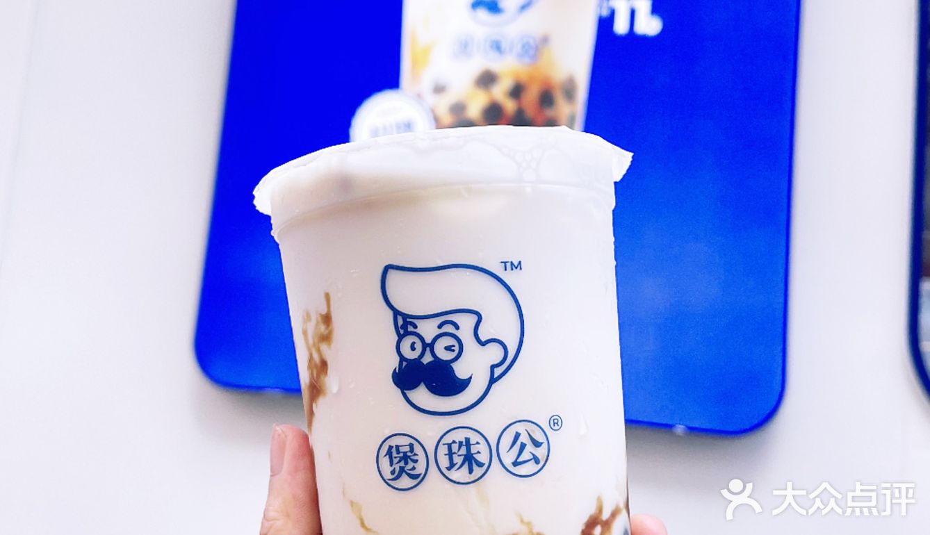 在宁波，终于喝上了