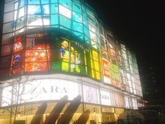 门面-三义和酒楼(千佛山店)