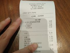 -星巴克臻选(泉州浦西万达广场店)