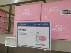 -盒马X会员店(上海森兰商都店)