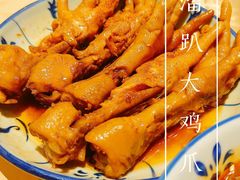 -江味龙虾馆·裸蓝龙虾(南山店)