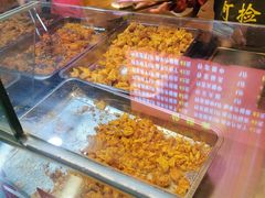 -阿捡忭京炸鸡(韭菜园总店)