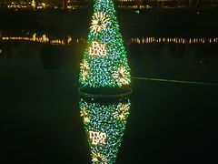 -漾应的火塘(蟠龙新天地店)