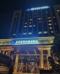 -重庆安琪儿妇产医院-妇幼保健联盟医院