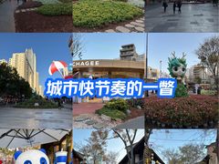 -南屏步行街