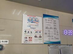 -武汉大学中南医院(总院区)