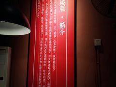 -醉烧膘·烧烤夜宵王(总店)
