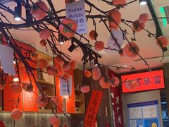 -牛腩之旅·牛腩牛杂煲(光启城美食城店)