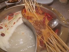 -热辣宗师·串串火锅(万达金街店)