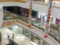 -万达广场(盐城盐都店)