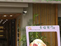 -外婆船宴餐厅·外婆喊你回家吃饭