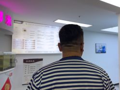 -米娜护肤造型