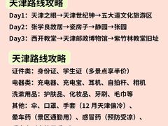 -必点海鲜·海肠捞饭·鲅鱼水饺(滨江道店)