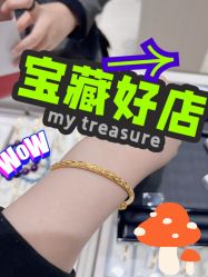 -周大福CHOW TAI FOOK(贵和购物中心店)