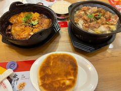 -洪兴砂锅(烟台山店)