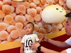 -上海神旺大酒店