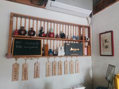 -长亭酒肆.武夷菜(鼓楼后海店)