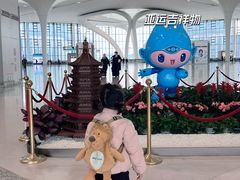 -杭州萧山国际机场