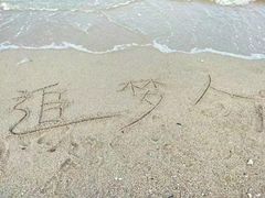 -酒城烤事(玉带龙庭店)