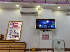 -郑远元专业修脚房(育德街店)