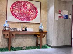 -羊故事·西北融合菜(华侨城店)