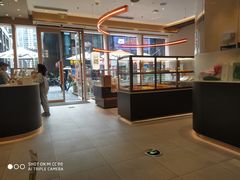 -奈雪的茶(时代天街店)