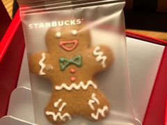 -星巴克(汾阳路店)