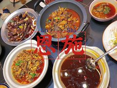 -巴人堂(女儿城店)