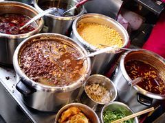 -花市豌杂面(民生路店)