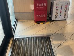 -德克士(宝龙天地店)