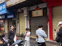 -肥婆兰鸡饭(西门外街店)