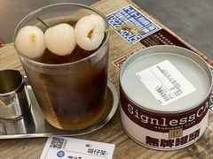 啡仔笑（荔枝美式苏打）-无牌咖啡&酒馆