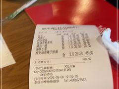 -福茂源横山铁锅羊肉(牡丹园店)