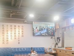 -小灶派· 地道兰州牛肉面(宏发大厦店)