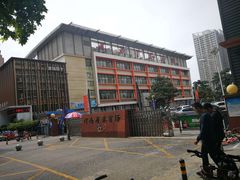 -河南省体育场馆中心游泳馆