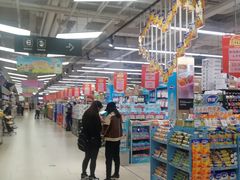 -永辉超市(融创茂店)