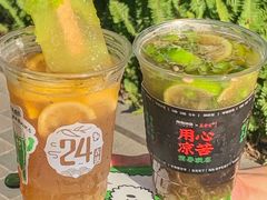 -炖物24章·顺时轻养茶(黄龙店)