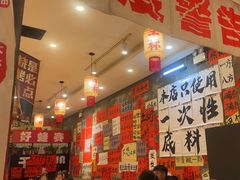 -佬缸炮江湖川菜(玉林店)
