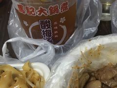 -马记大锅煮(总店)