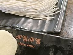 -呷哺呷哺 小火锅 (浦东新欧尚超市店)