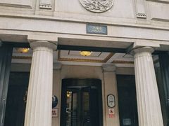 -交通银行(上海市分行营业部)