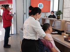 -长风拨筋养身(金虹桥店)
