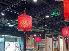 -和府捞面(方庄店)