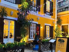 -ALBERGUE 1601 婆仔屋葡国餐厅