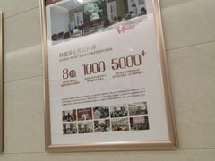 -佛山中大口腔医院·市二级口腔专科医院