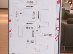 -上海西上海奥杰奥迪汽车销售有限公司(真如店)