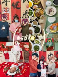 -禧悦府国际月子会所(总店)