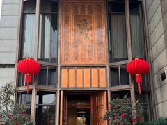 -许家菜(望江店)